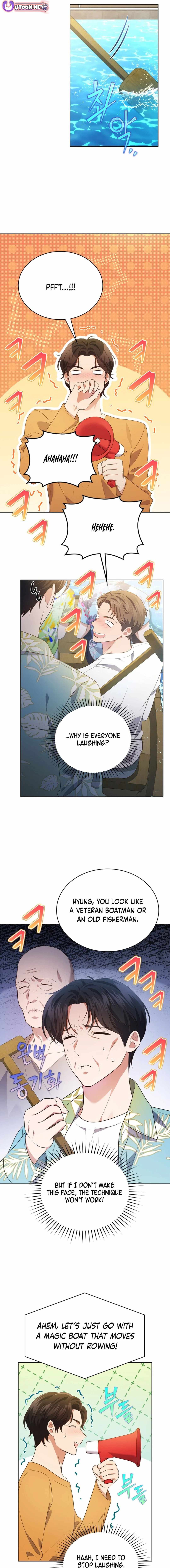 In This Life, the Greatest Star in the Universe Chapter 77 14